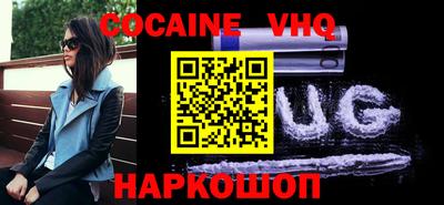 спиды Краснознаменск