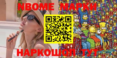 меф VHQ Краснодар