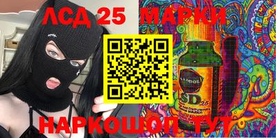 меф VHQ Краснодар
