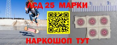 меф VHQ Краснодар