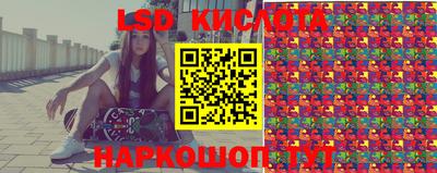 меф VHQ Краснодар