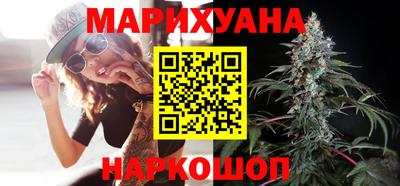 меф VHQ Краснодар