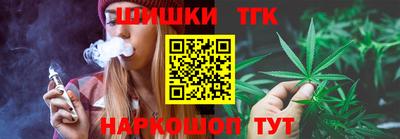 меф VHQ Краснодар