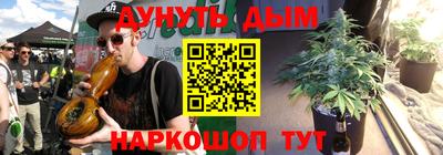 меф VHQ Краснодар