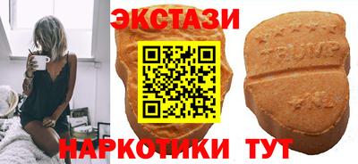 дживик Краснокаменск