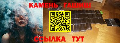 спиды Краснознаменск